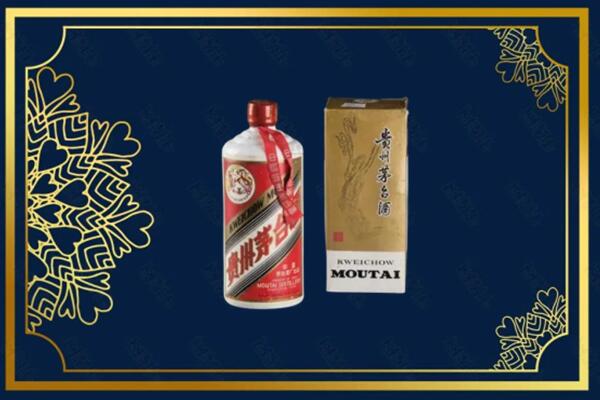 黄山回收巽风茅台酒