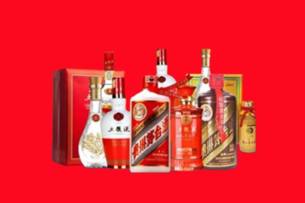 收购行情：黄山名酒回收值多少钱？