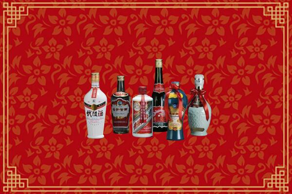 高价求购：黄山回收白酒
