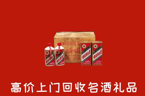 黄山回收铁盖茅台酒