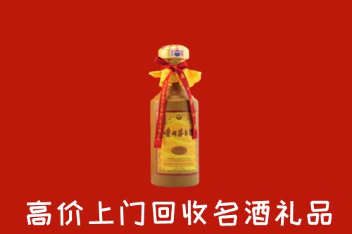 黄山回收十五年茅台酒