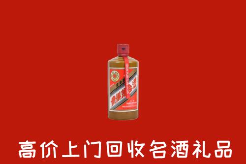 黄山回收陈酿茅台酒
